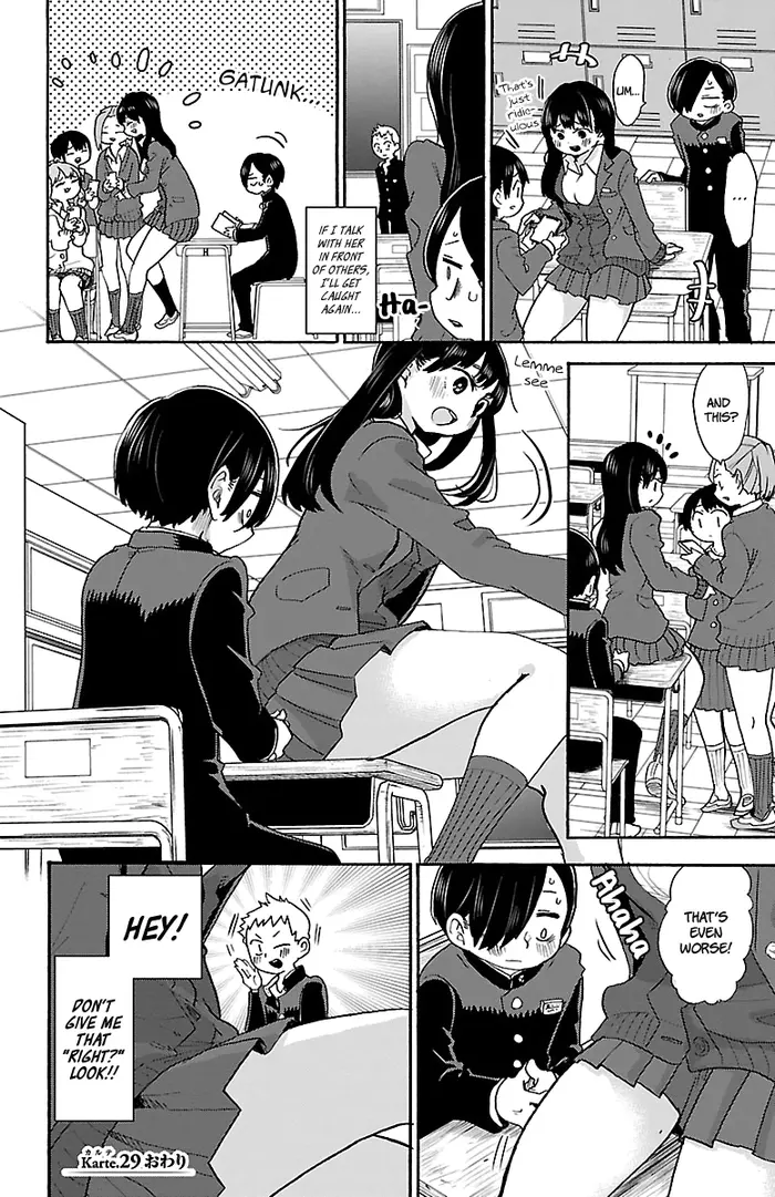 The Dangers in My Heart Chapter 29 image 09_optimized